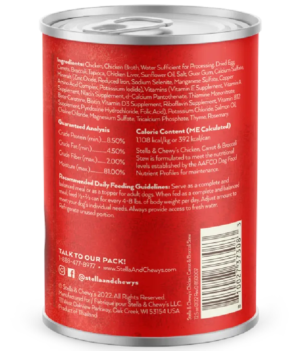 Stella & Chewy's Stew Chicken Broccoli 12.5-oz