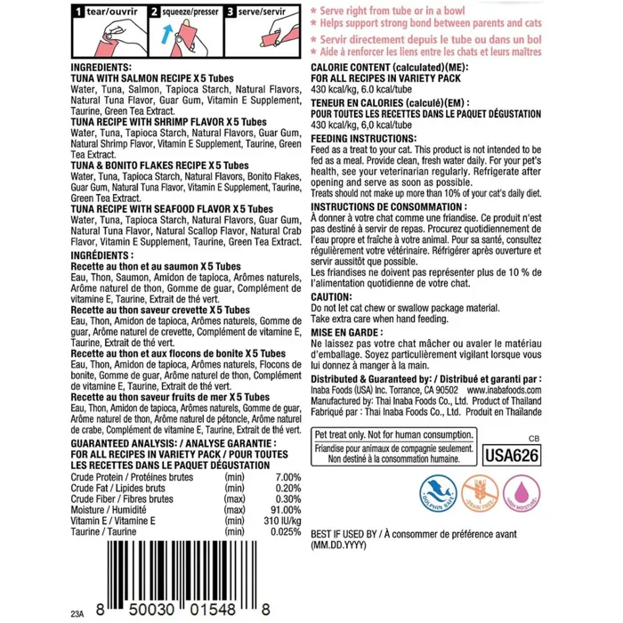Inaba Churu Seafood Variety 20-pk