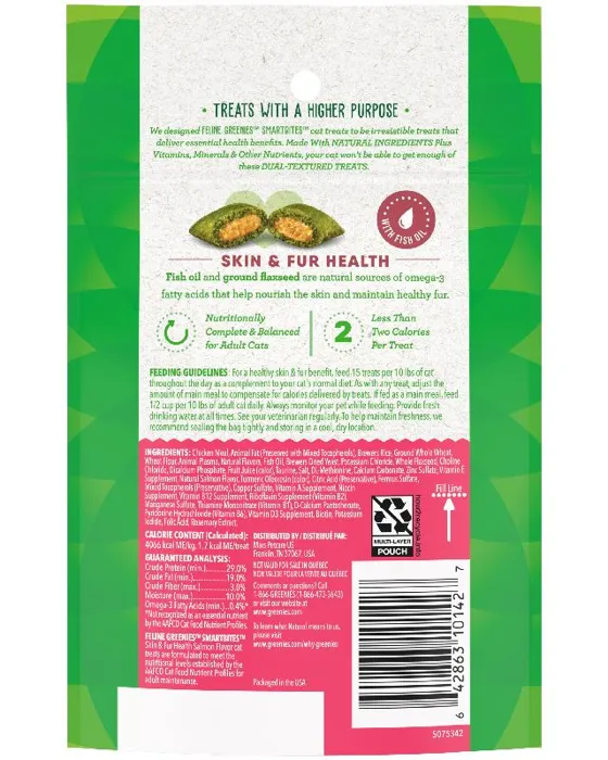 Greenies Smartbite Healthy Skin & Fur Salmon 2.1-oz