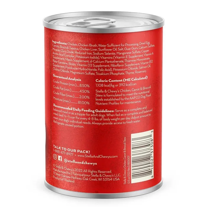 Stella & Chewy's Stew Chicken Broccoli 12.5-oz